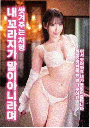 影音先锋免费电影 碟中谍7